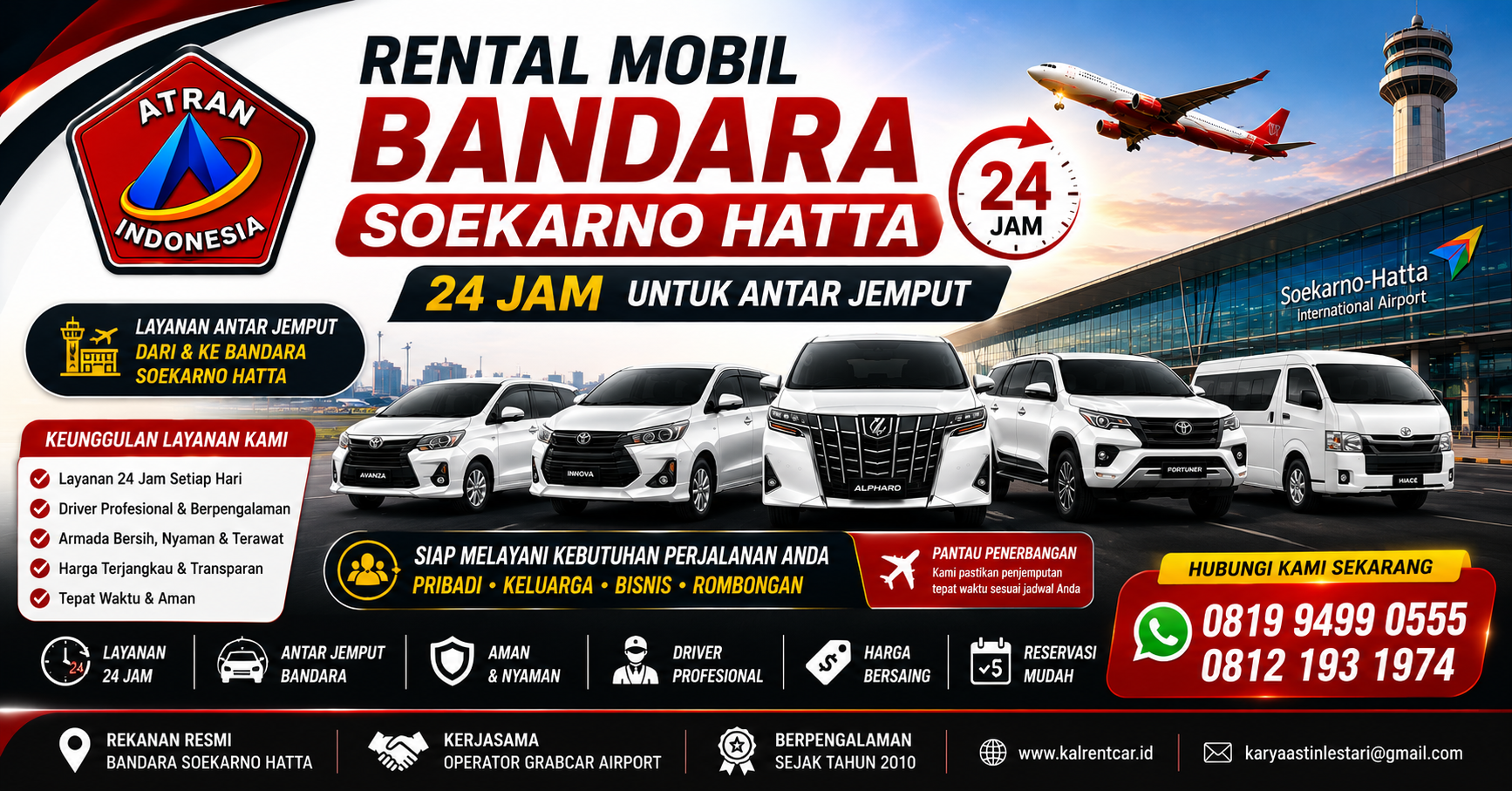 Rental Mobil Bandara Soekarno Hatta 24 Jam untuk Antar Jemput