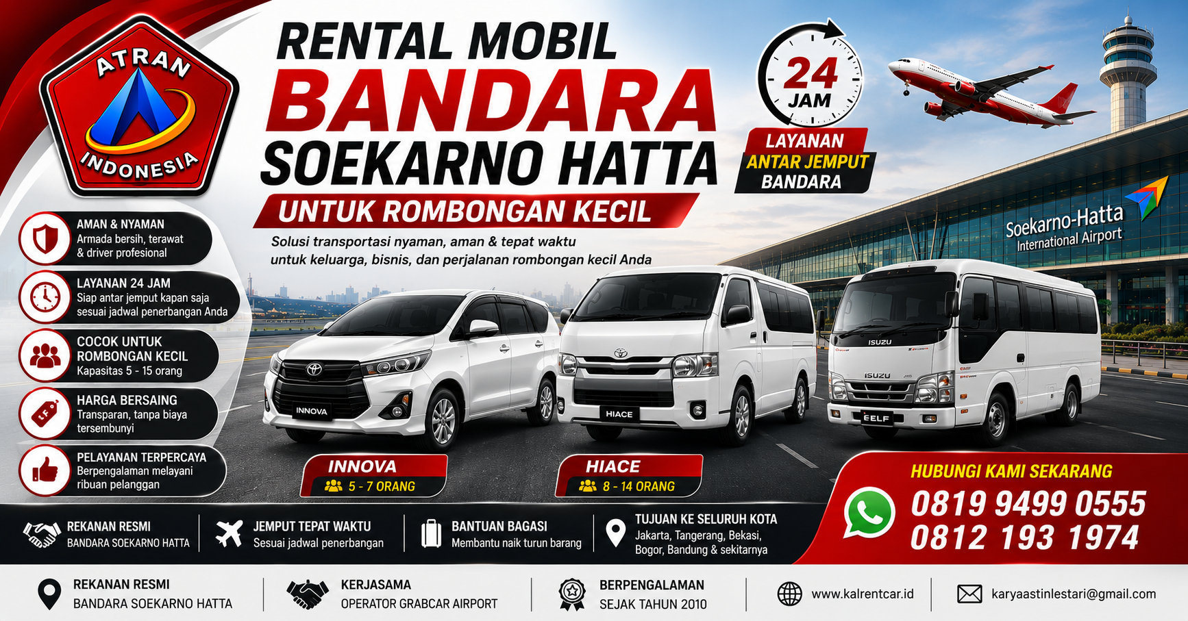 sewa mobil untuk rombongan kecil