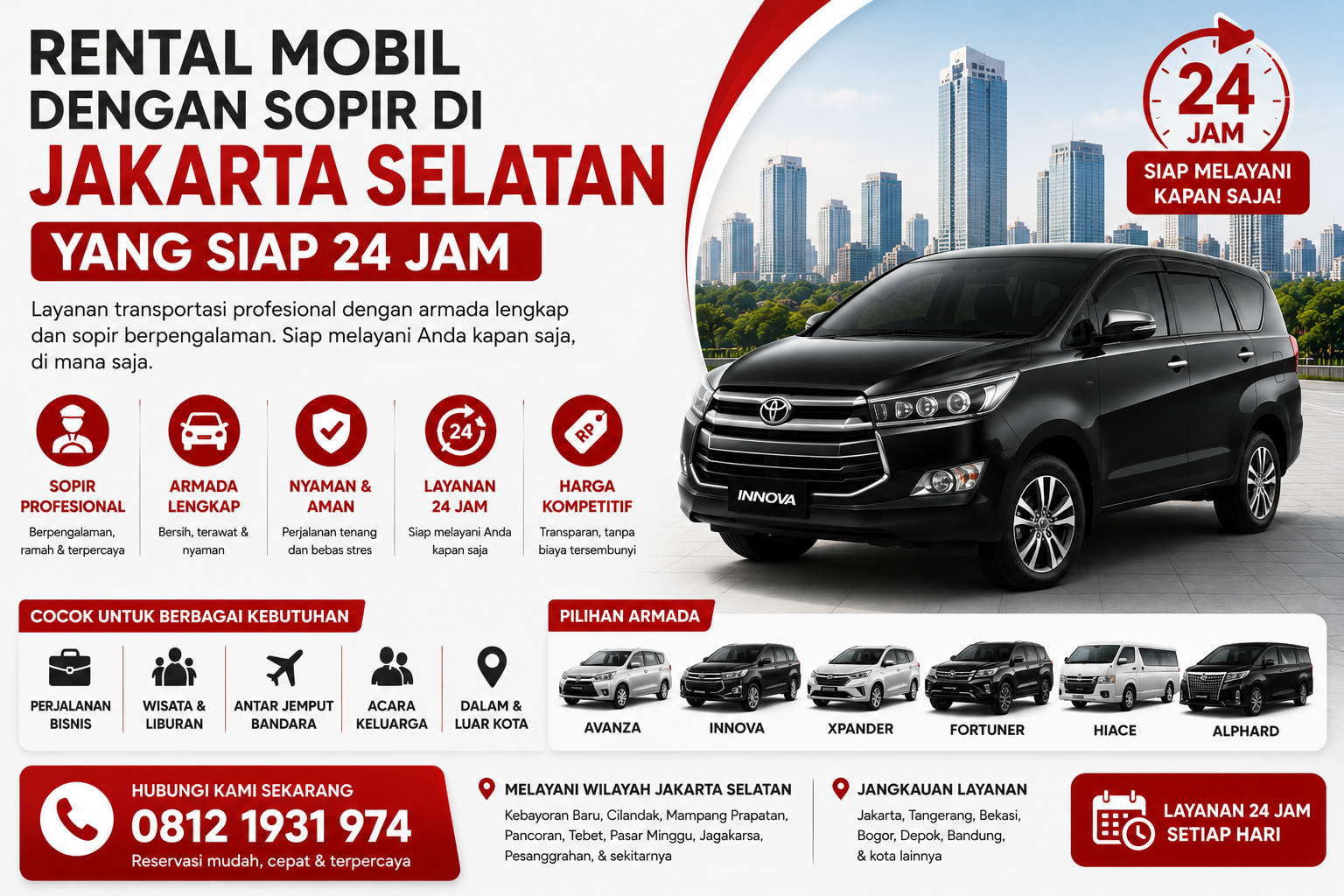 Rental mobil Jakarta dengan sopir 24 jam